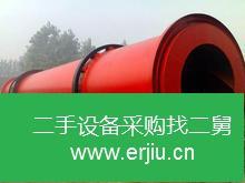 一批二手滾筒烘干機出售