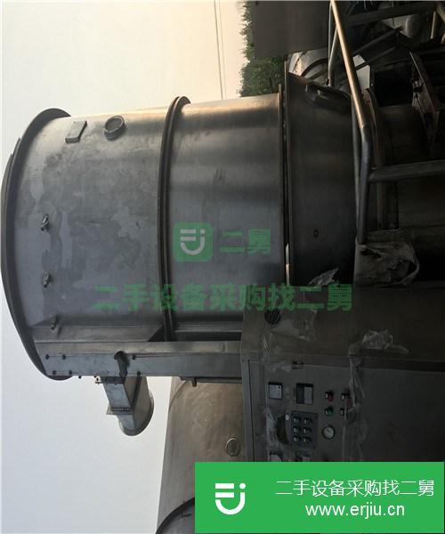 轉讓出售二手沸騰干燥機