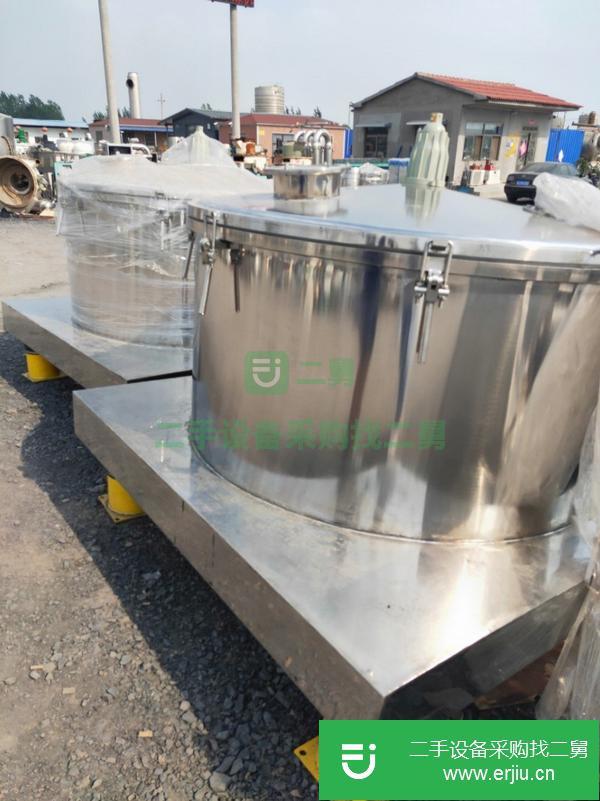轉讓二手平板離心機設備處理 吊帶卸料離心機