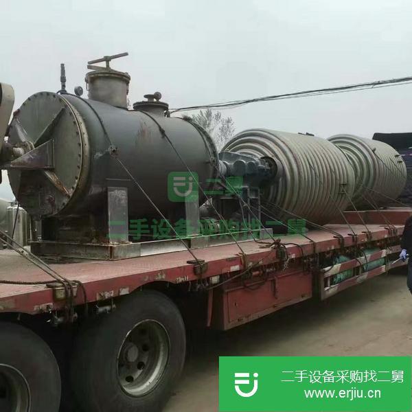 轉讓出售二手真空連續盤式干燥機 化工原料干燥機 染料粉末盤式干燥機