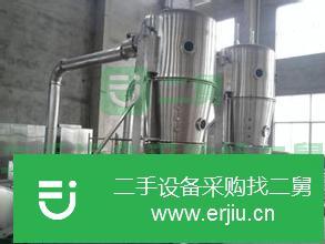 出售二手三效三噸蒸發器，