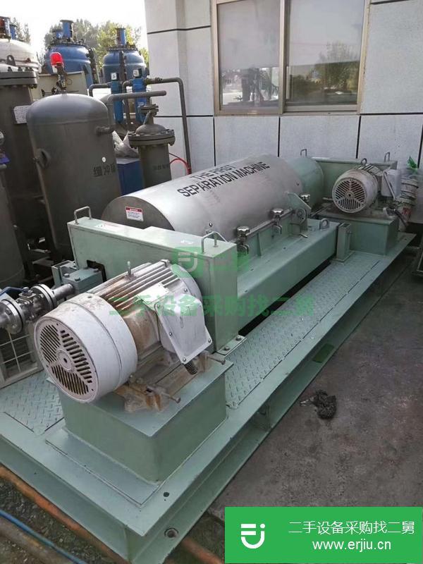 低價出售平板離心機 臥式離心機 三足離心機