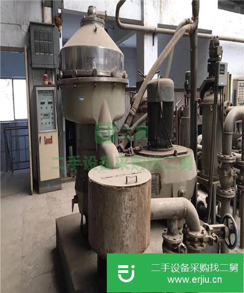 轉讓出售二手碟片離心機