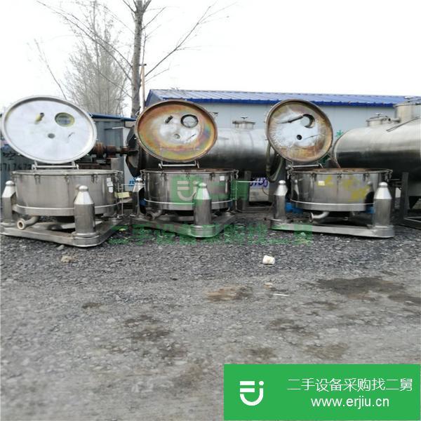轉讓二手三足吊帶離心機 二手三足卸料離心機
