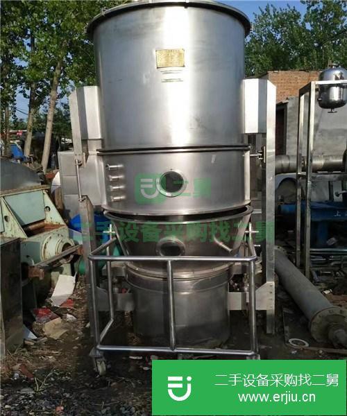 轉讓二手干燥機 二手沸騰干燥機