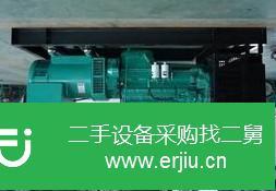 轉讓出售二手大型靜音發電車