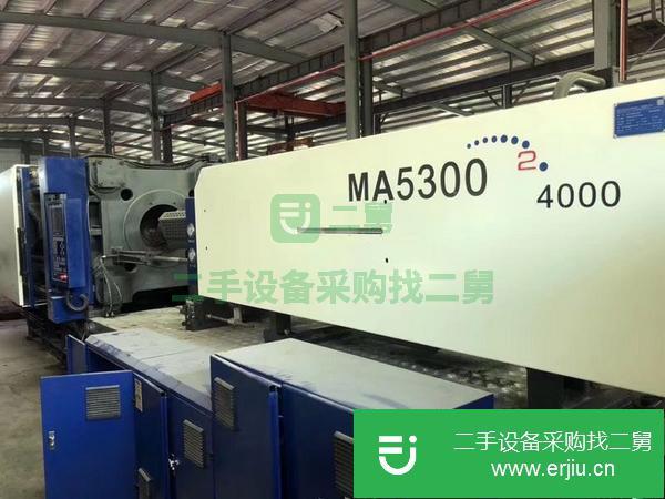 轉(zhuǎn)讓工廠海天二手注塑機(jī)380噸470噸530噸650噸