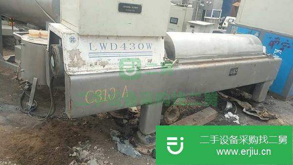 轉讓九成新臥式螺旋卸料沉降離心機