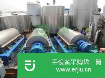 轉讓二手離心機，分離機，臥式，碟式，平板三足齊全