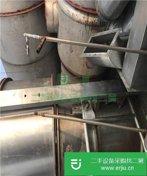 轉讓出售二手沸騰干燥機