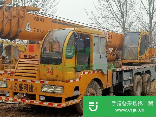 轉(zhuǎn)讓低價(jià)處理16噸吊車