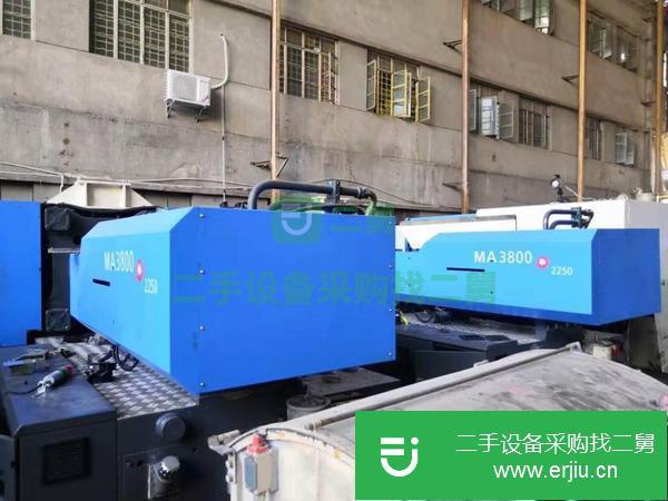 轉(zhuǎn)讓工廠海天二手注塑機(jī)380噸470噸530噸650噸