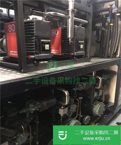 出售二手真空冷凍干燥機