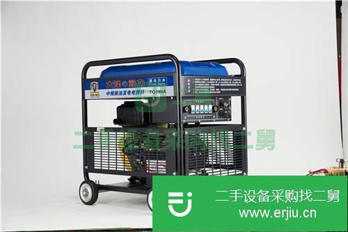 加柴油的電焊機TO190A轉讓出售