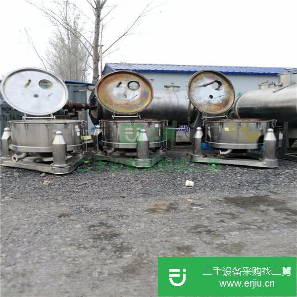轉讓二手450臥式卸料離心機 二手臥式過濾離心機設備