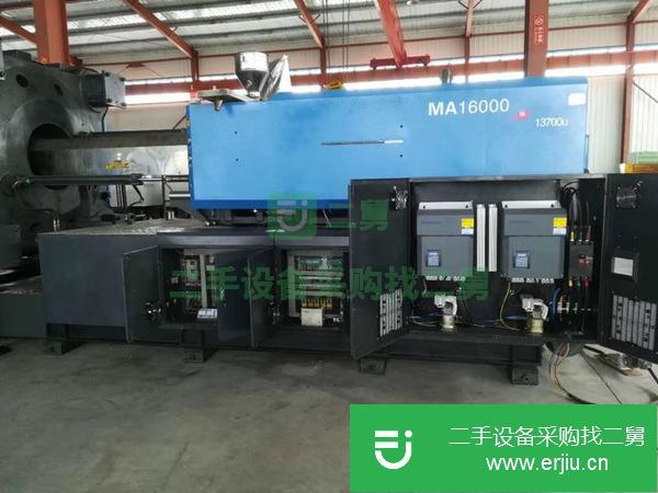 轉(zhuǎn)讓工廠海天二手注塑機(jī)1300噸1400噸1600噸