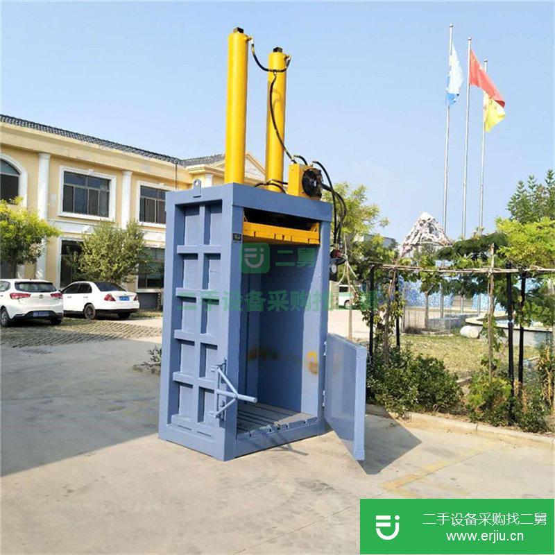 低價出售廢紙液壓打包機 立式廢品打包機 臥式自動上料打包機