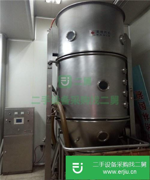 轉讓出售二手沸騰干燥機