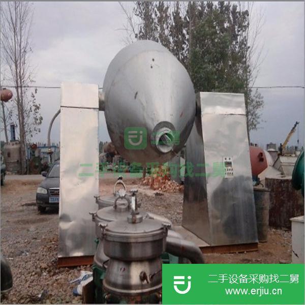 出售二手雙錐干燥機(jī) 回轉(zhuǎn)式真空干燥機(jī)