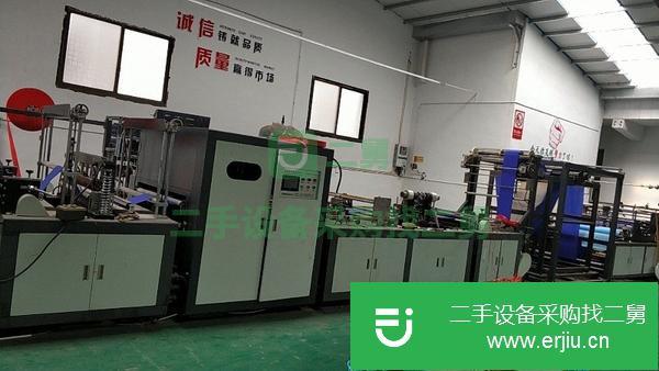 轉讓一次成型無紡布制袋機