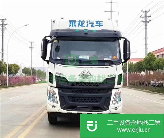轉(zhuǎn)讓廂長9.6米廢機油箱式運輸車