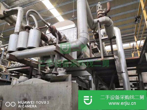 轉(zhuǎn)讓出售二手空心槳葉干燥機(jī)