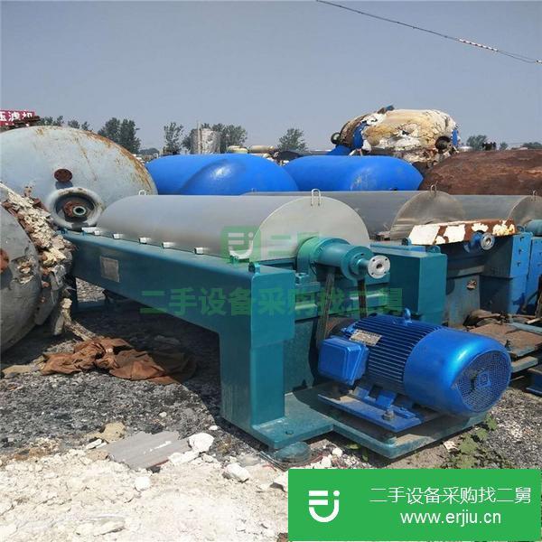 出售二手離心機 平板離心機 1250型平板下卸料離心機設備