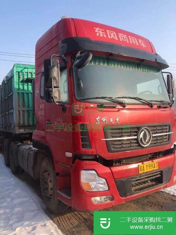 轉讓出售天龍360雙驅掛車