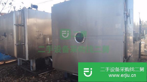 低價轉讓二手低溫冷凍干燥機設備