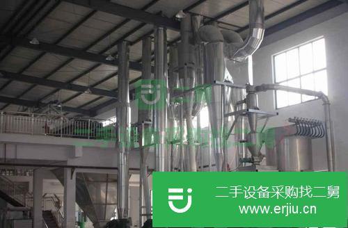 轉讓二手氣流粉碎干燥機