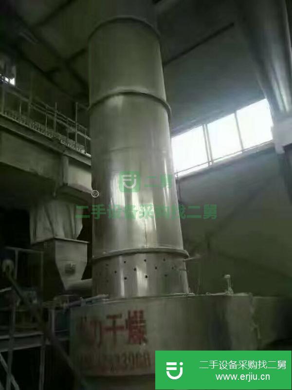 轉讓出售二手真空連續盤式干燥機 化工原料干燥機 染料粉末盤式干燥機