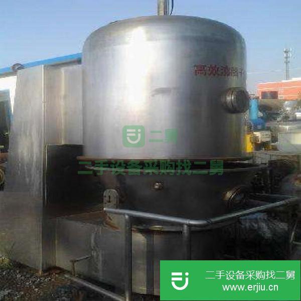 出售二手立式高效沸騰干燥機