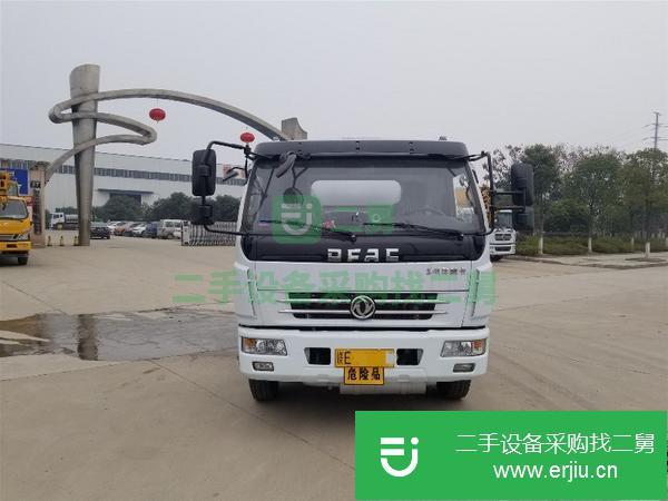 國五8噸柴油油罐車2手8噸油罐車出售