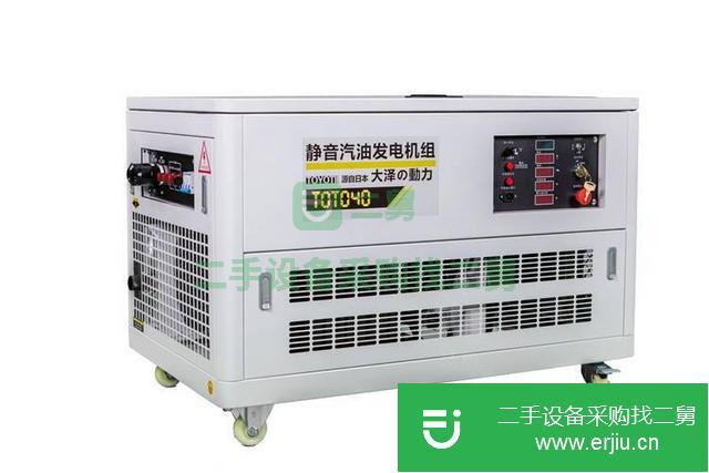 聲音低的40千瓦汽油發電機
