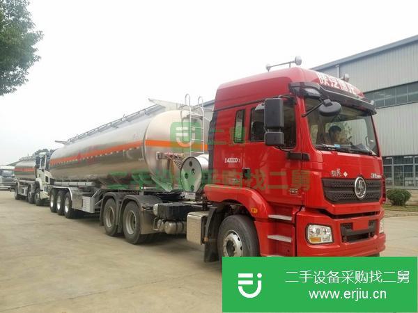 轉(zhuǎn)讓裝33噸不超重的鋁合金油罐車 全國比價
