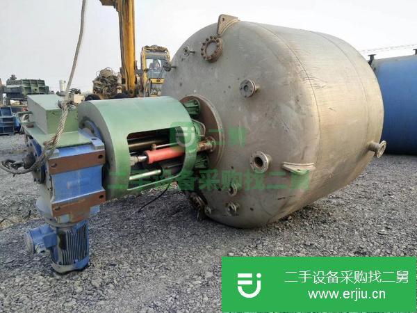 轉(zhuǎn)讓出售二手三合一干燥機