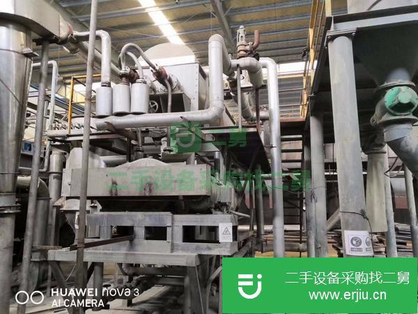 轉(zhuǎn)讓出售二手空心槳葉干燥機(jī)