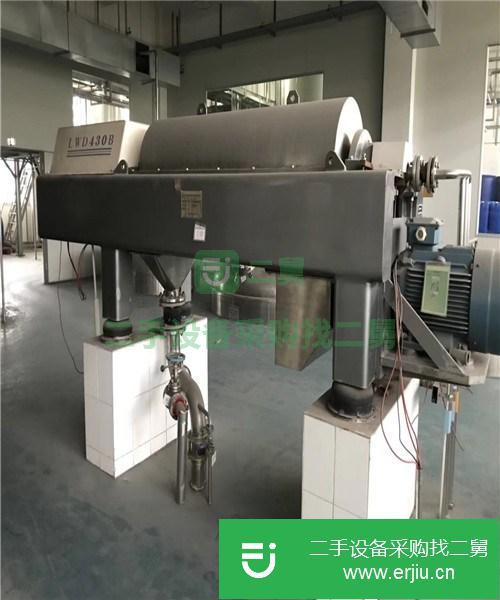 轉讓出售二手平板離心機