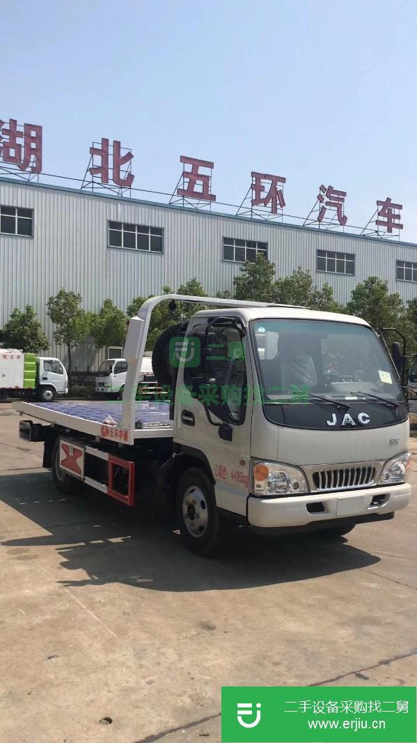 轉讓二手的江淮康玲藍牌清障車