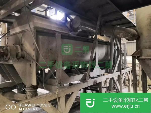 轉(zhuǎn)讓出售二手空心槳葉干燥機(jī)
