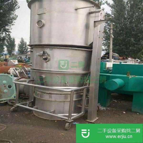 出售二手立式高效沸騰干燥機