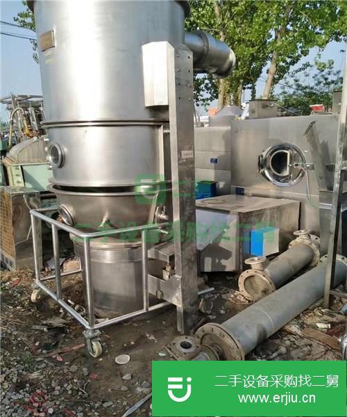 轉讓出售二手沸騰干燥機