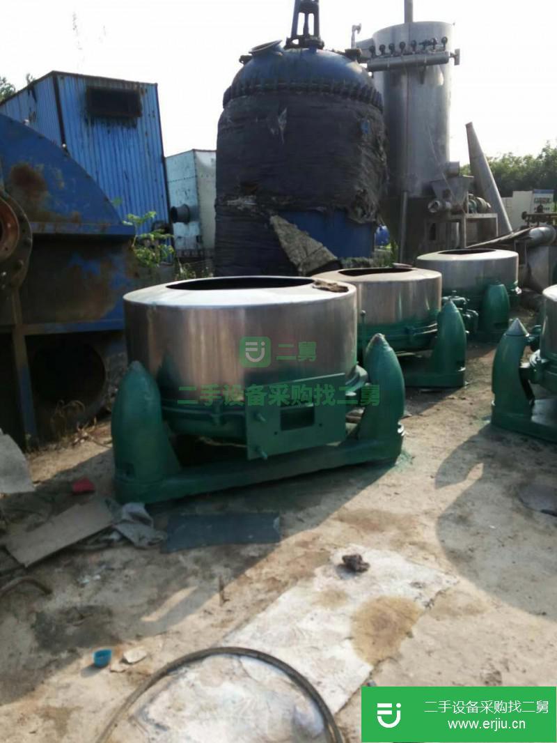低價處理二手化工設備二手離心機