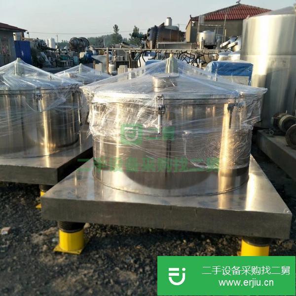轉讓二手全不銹鋼平板離心機 1250下部卸料吊帶離心機