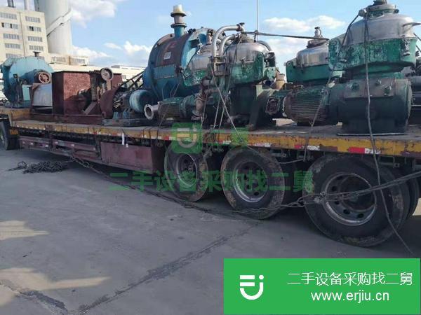 轉讓出售二手化工設備離心機