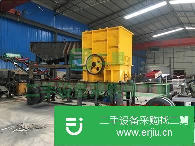 轉讓云南移動破碎機 移動顎式破碎機