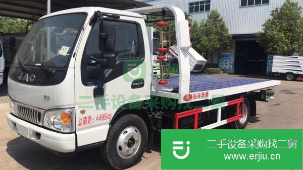 轉讓二手的江淮康玲藍牌清障車