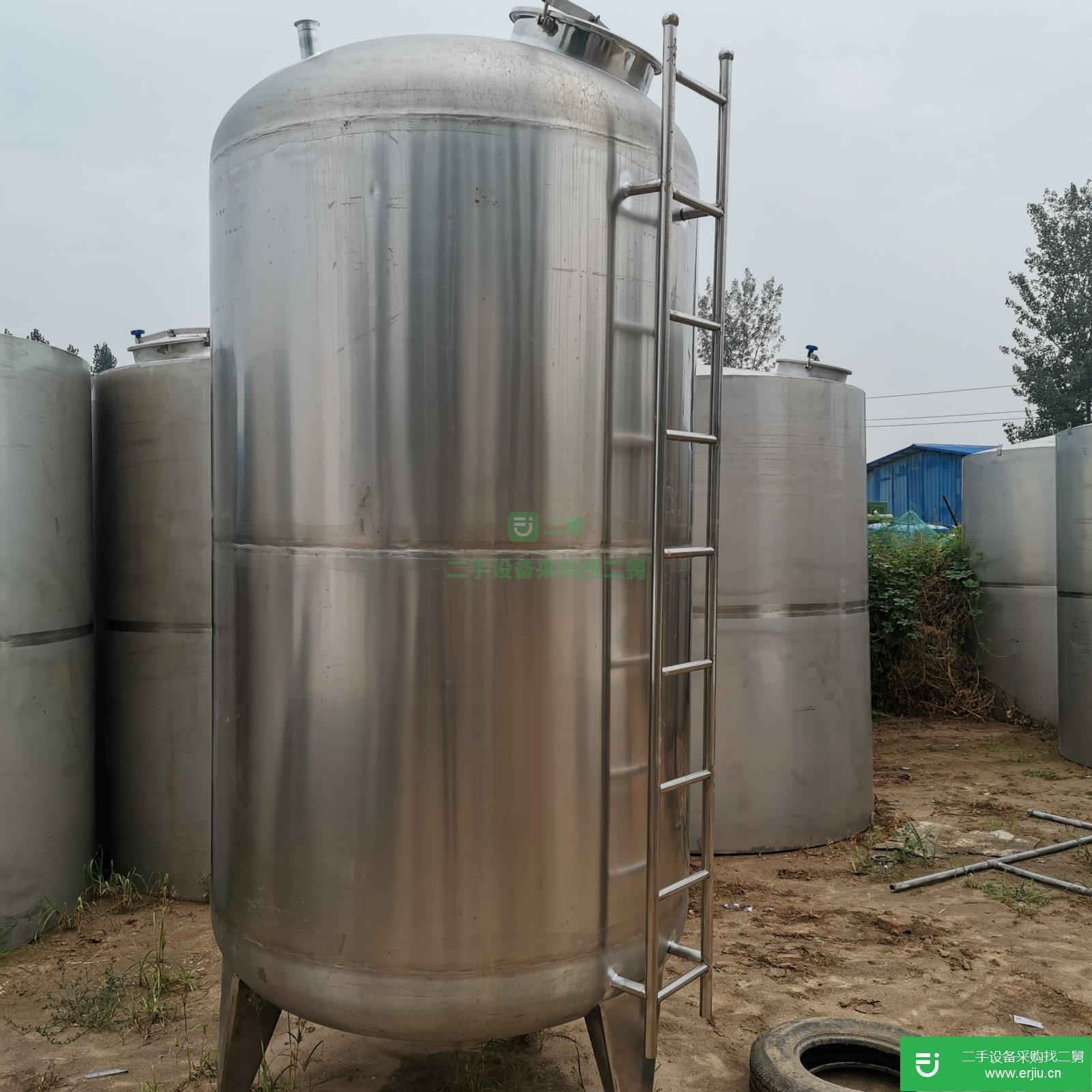 轉讓出售二手不銹鋼儲罐 凍干機