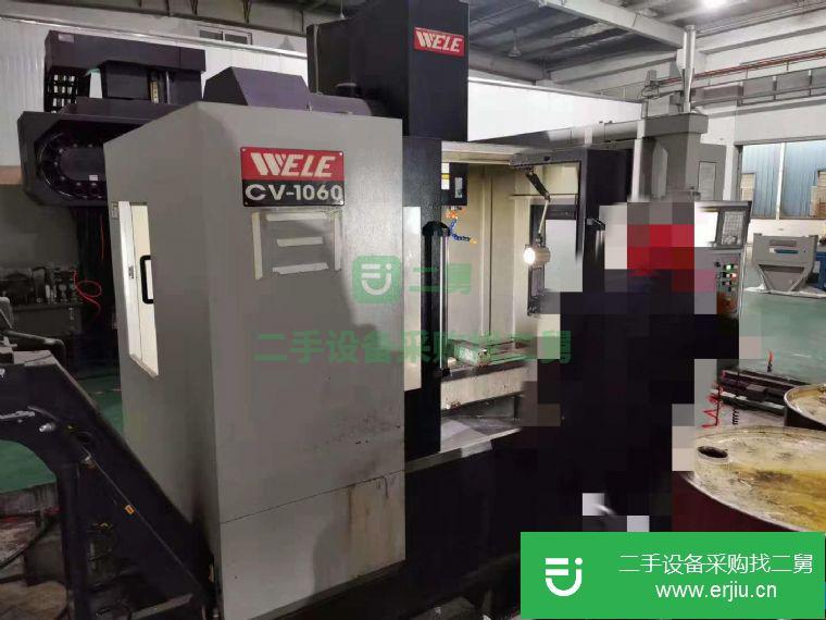 轉讓:臺灣崴立CV-1060加工中心