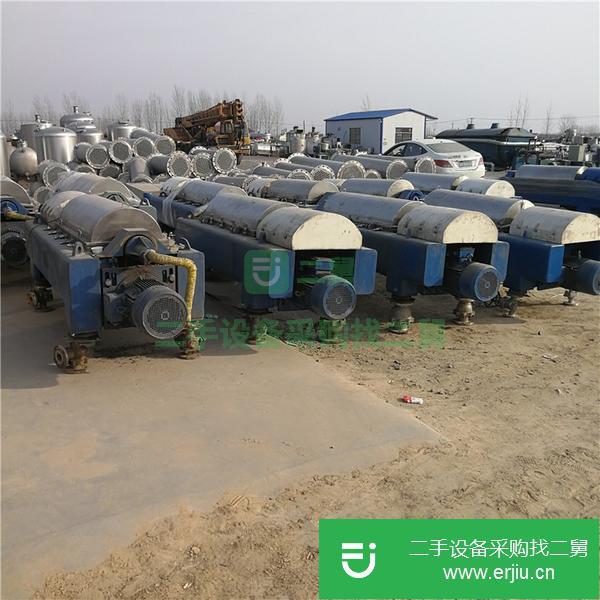 出售二手普通離心機設備 二手過濾式也有沉降式離心機